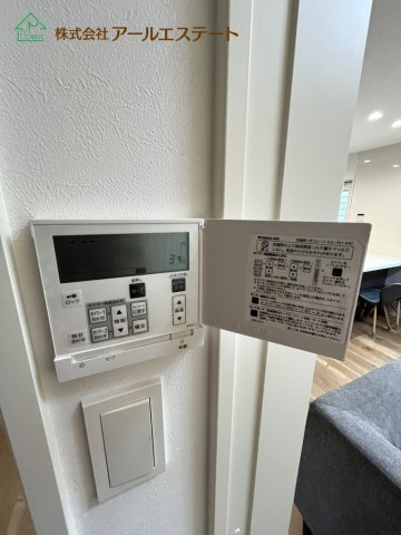 和室床暖房
