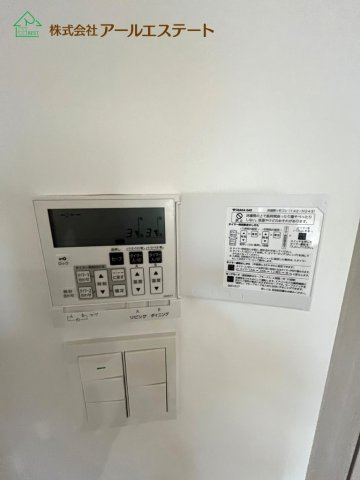 LDK床暖房