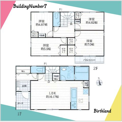 間取り：310000079320