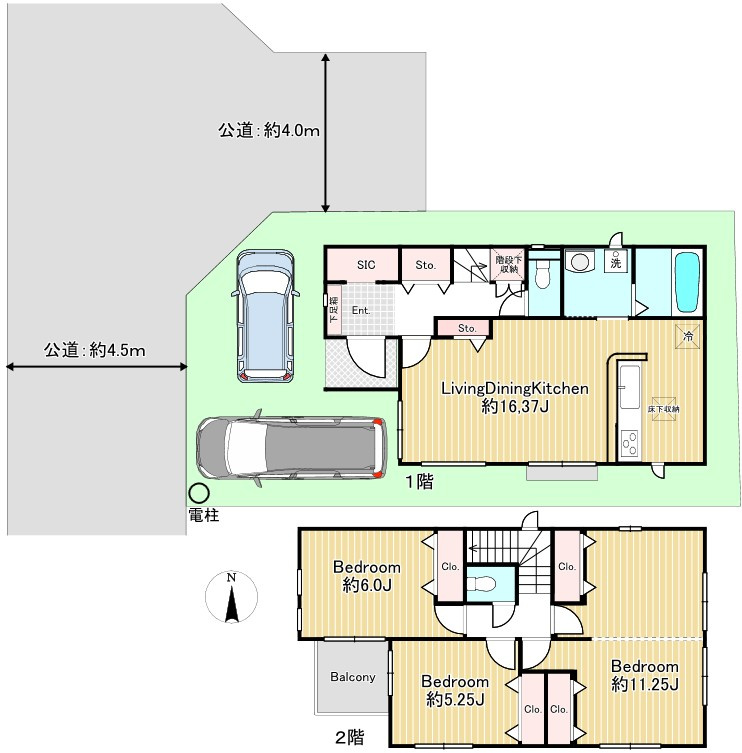 間取り：314002683753