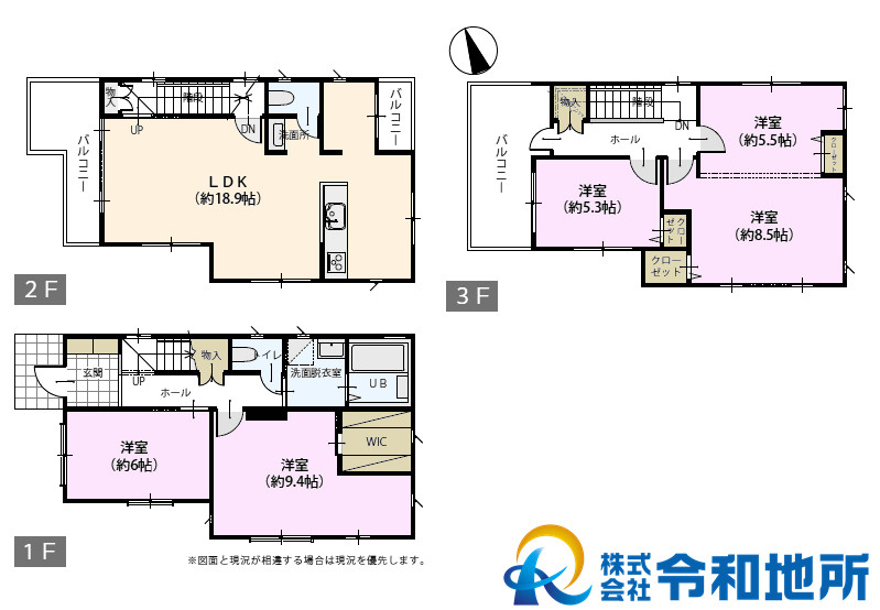 間取り：314002754681