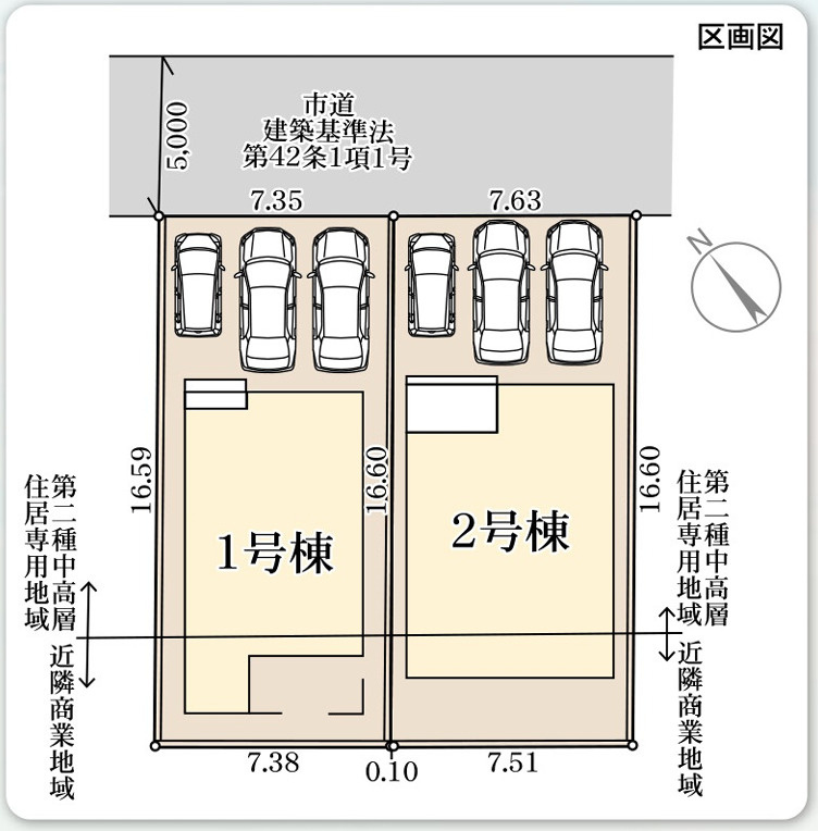 当該物件は、2号棟です。