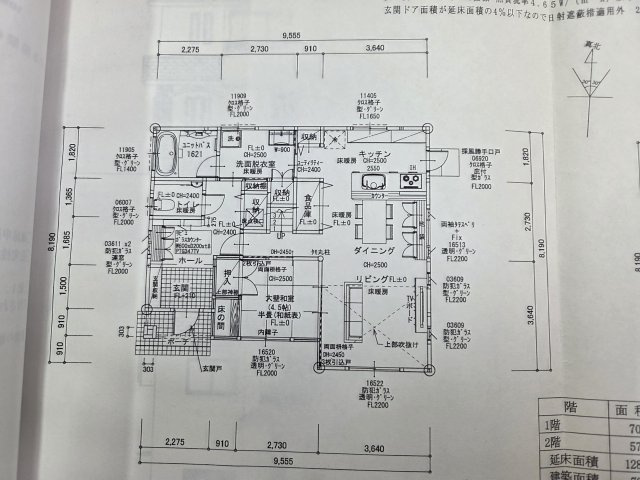 間取り：310000087457