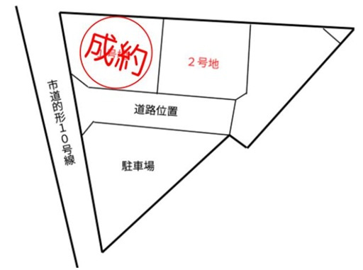 区画図：328000655287