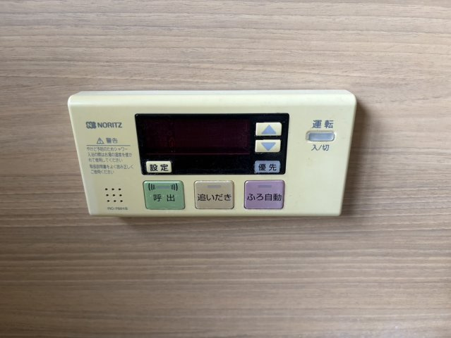 給湯器パネル