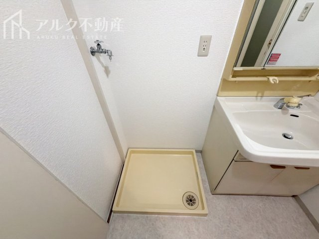 ランドリースペース
