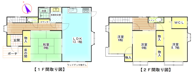 リフォーム済み4ＬＤＫ＋ＷＩＣ戸建て　瀬戸内海が見える団地高台で眺望良好　洗面、浴室、トイレ水まわり新調　日当り、眺望も良好　幹線道路、各生活施設とアクセス良　カーポート駐車場、お庭、物置付き