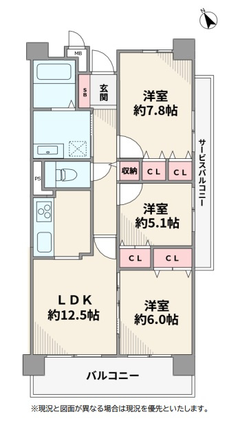 間取り：328000657117
