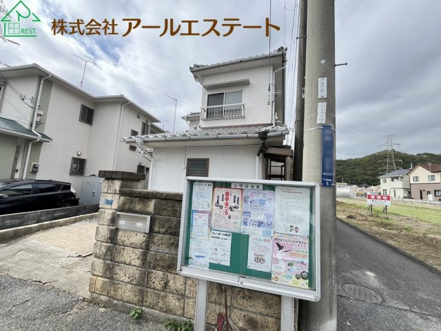 外観：328000542844