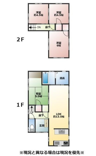 間取り：328000542844