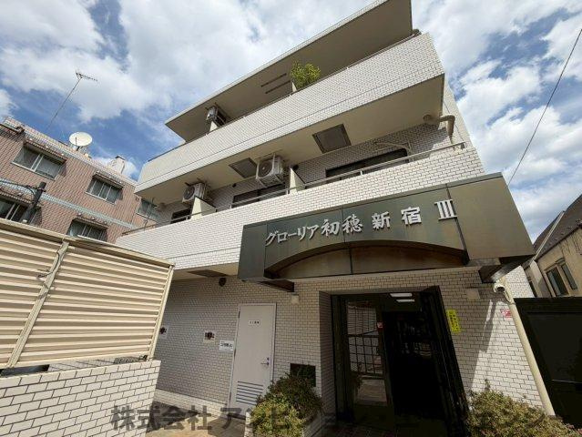 外観：313004768704