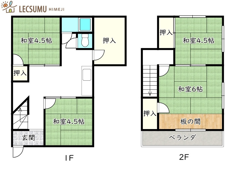 間取り：328000607968