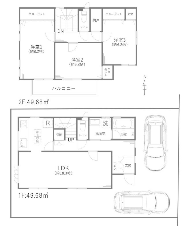 間取り：311002231756
