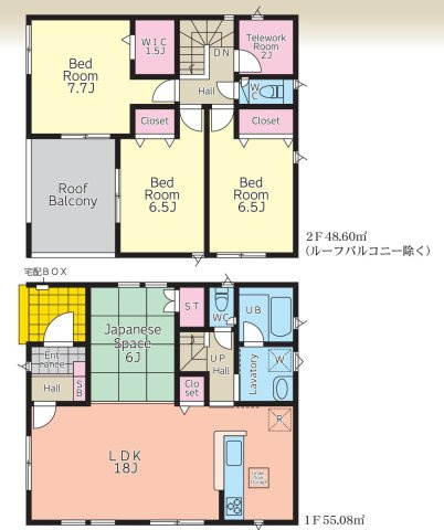 間取り：313004661516