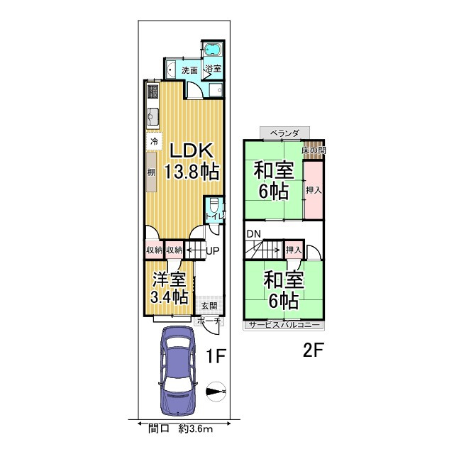 間取り：326000224247