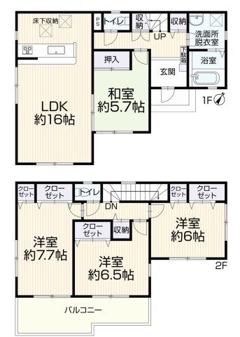 間取り：314002850888