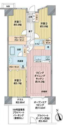 間取り：313004855037