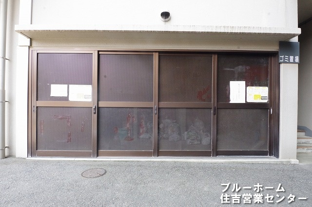 ゴミ置き場です！