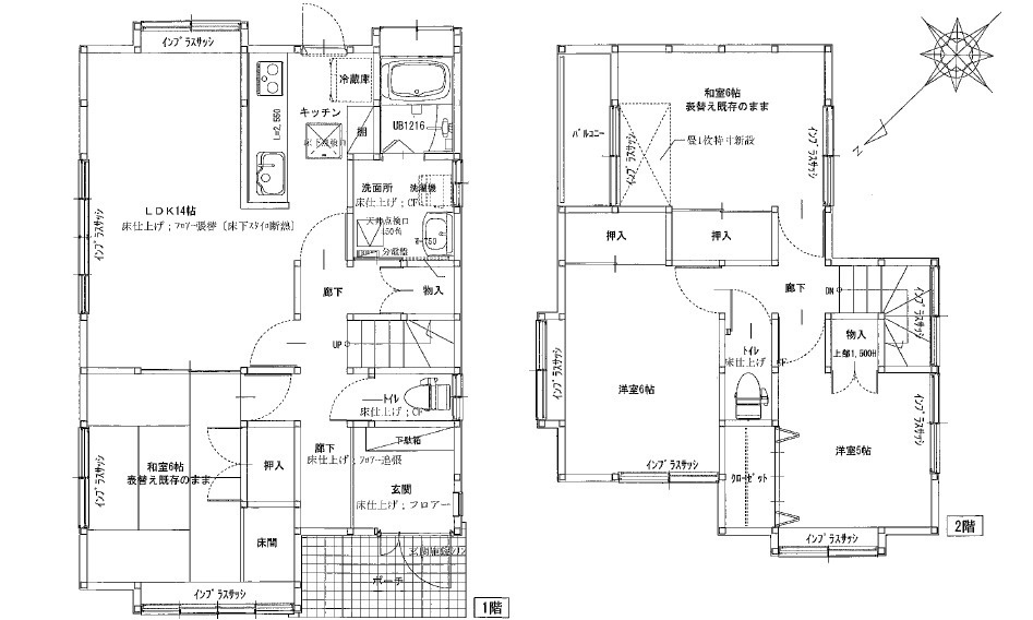 間取り：334000198415