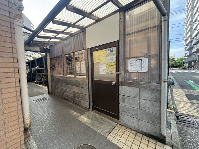 共用部分
