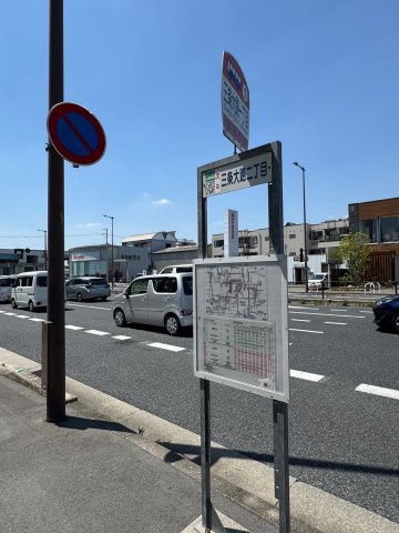 ＼近鉄難波・奈良線『新大宮』駅徒歩15分♪　バス停目の前♪すぐです!(^^)!／