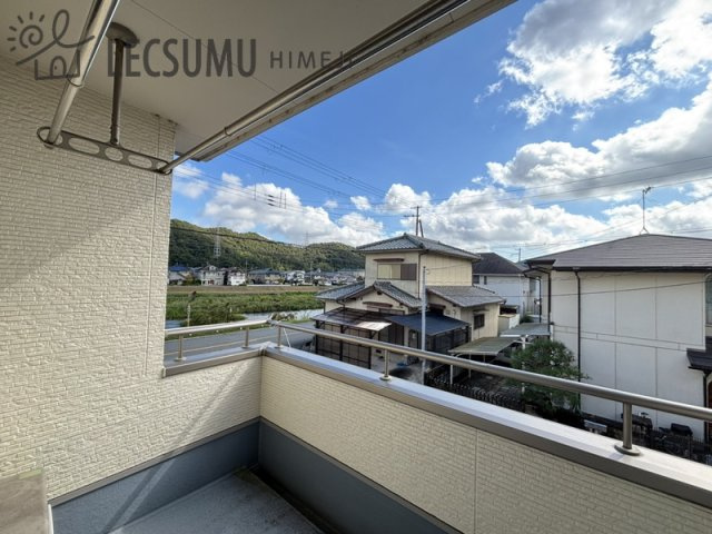展望