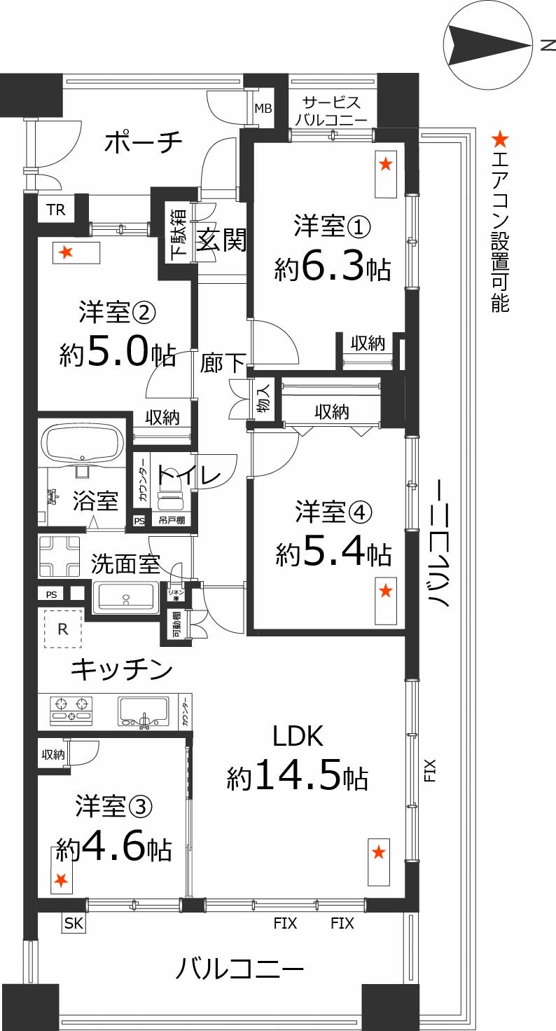 間取り：314002651450