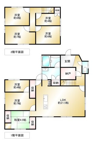 間取り：340000260126