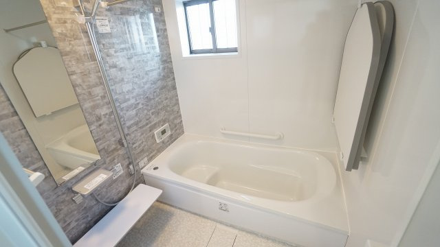 ひろびろお風呂　お仕事、家事の疲れもリフレッシュ