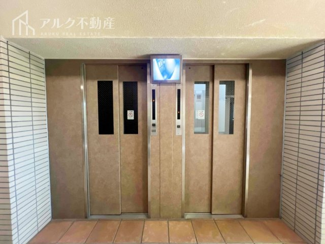 共有部分