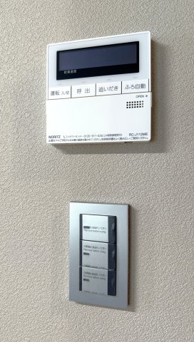 【中古戸建 新潟市秋葉区横川浜のその他】