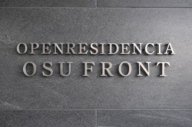 マンションエンブレム