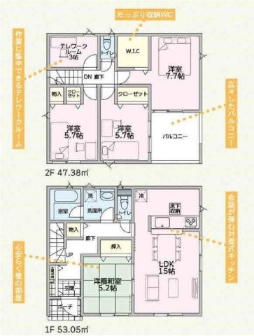間取り：310000087154
