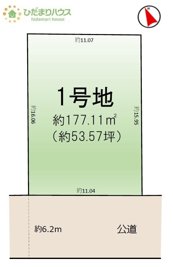 区画図：308000190585
