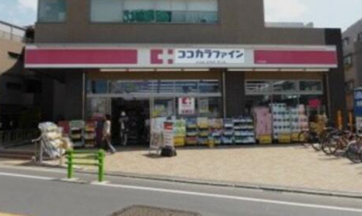 ココカラファイン二子玉川店　157m　