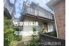 売地　西大沼2丁目の外観