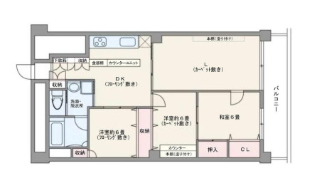 間取り：311002461122