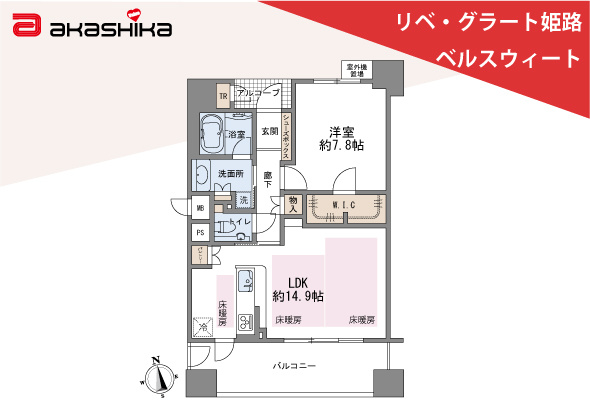 間取り：328000611812