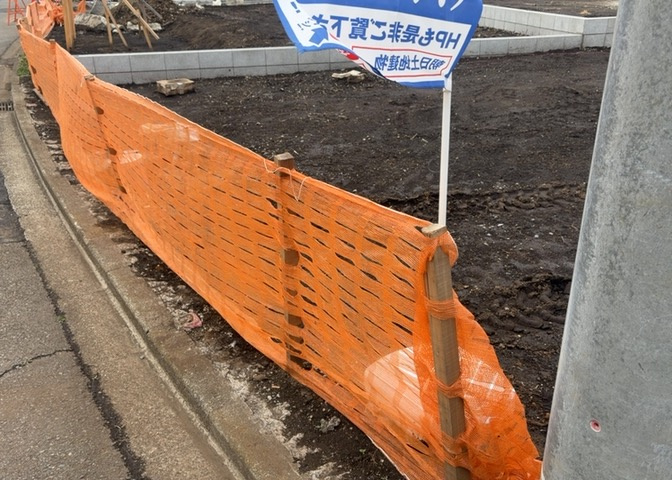 最寄り駅が近いなどの交通アクセスが良い土地だと暮らしやすいですよね。通勤・通学の観点から土地を選ぶことも大切です！自身や家族のライフワークからあったの物件を探しましょう！当社営業がお力になります！