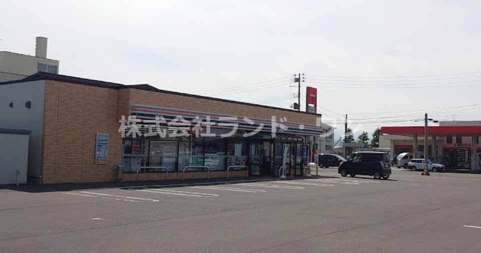 セブン-イレブン　青森浪岡中央店