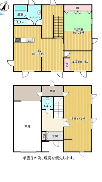 間取り：301000107899