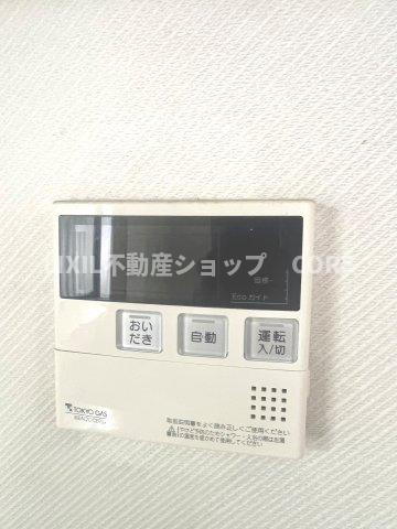 ボタン一つで簡単にお湯張り完了！すぐにくつろぎの時間が過ごせます。