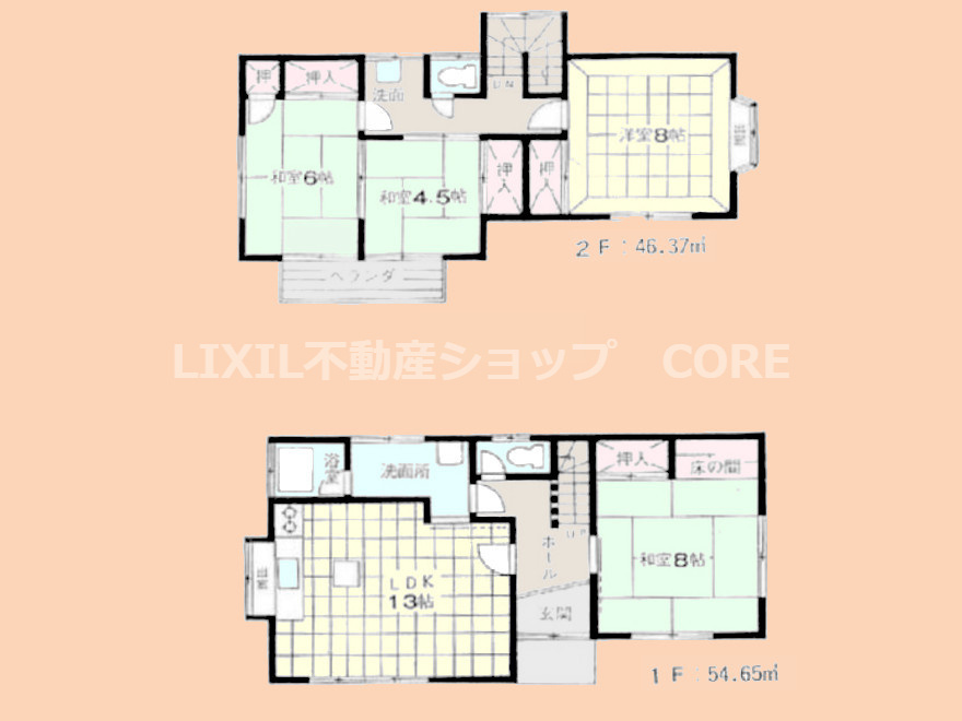 間取り：314002608015