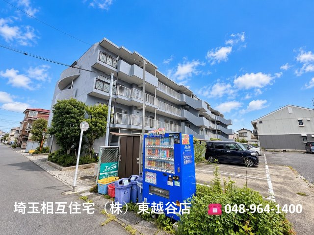 レックスハイム越谷