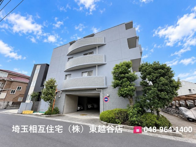 レックスハイム越谷