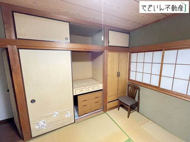 現地(2026年5月撮影)