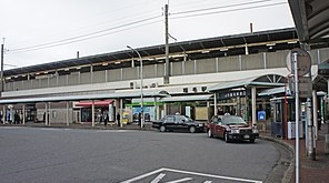 JR総武線「稲毛」駅