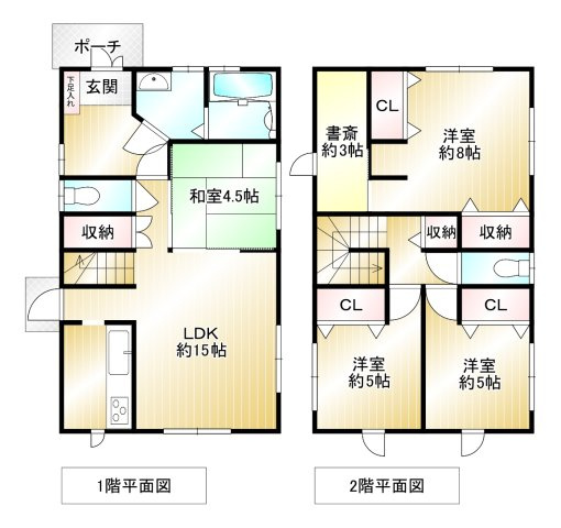 間取り：340000270165