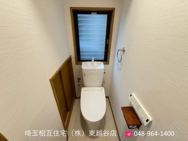 いつでもご内覧可能です！　ご見学の際は埼玉相互住宅（株）東越谷店までお気軽にご連絡ください！
