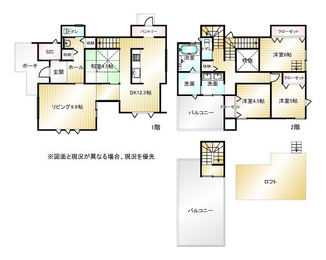 間取り：311002294070